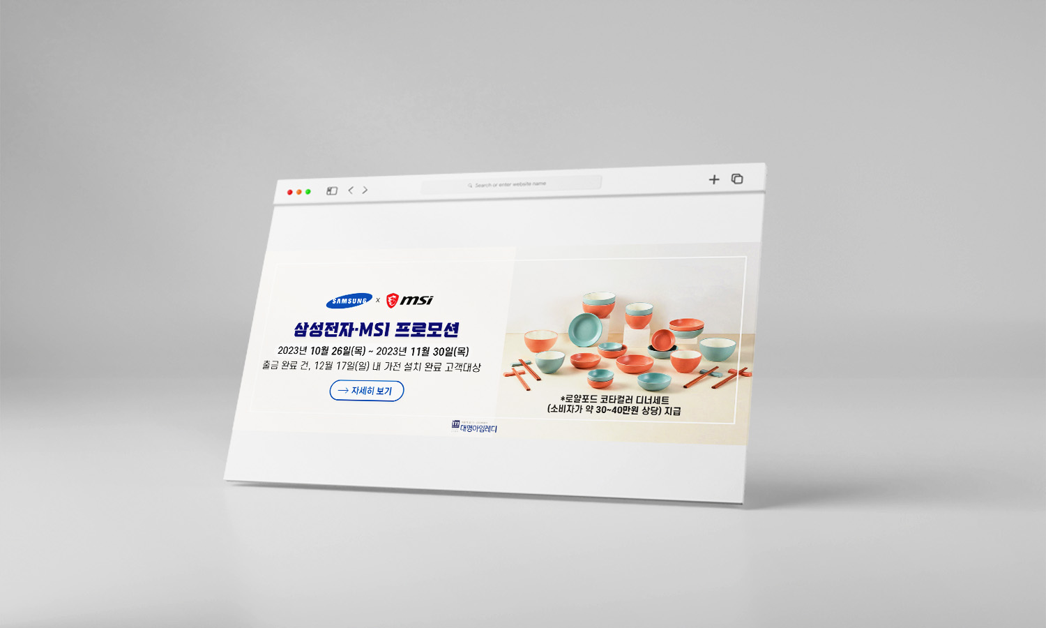 디자인1