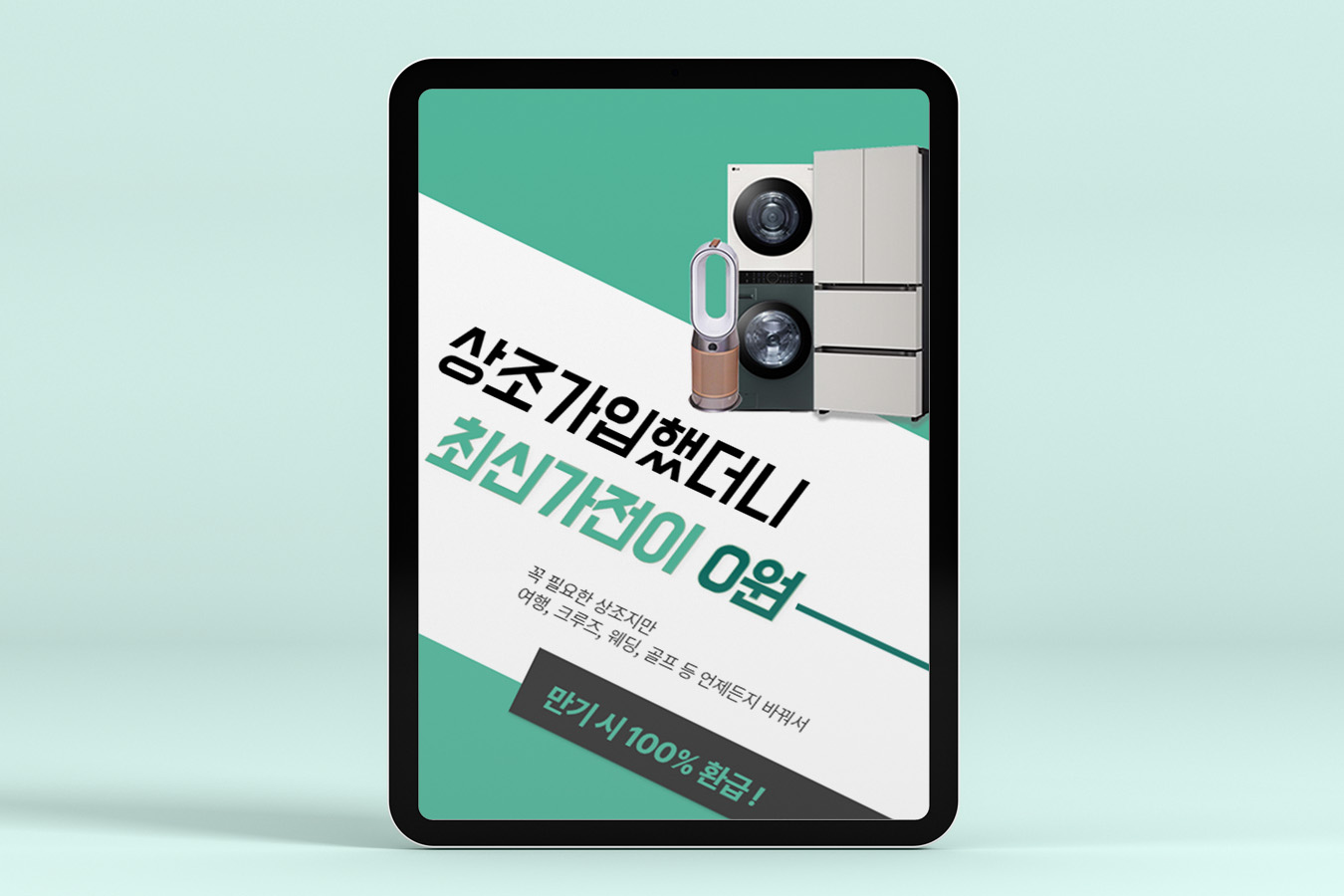디자인11