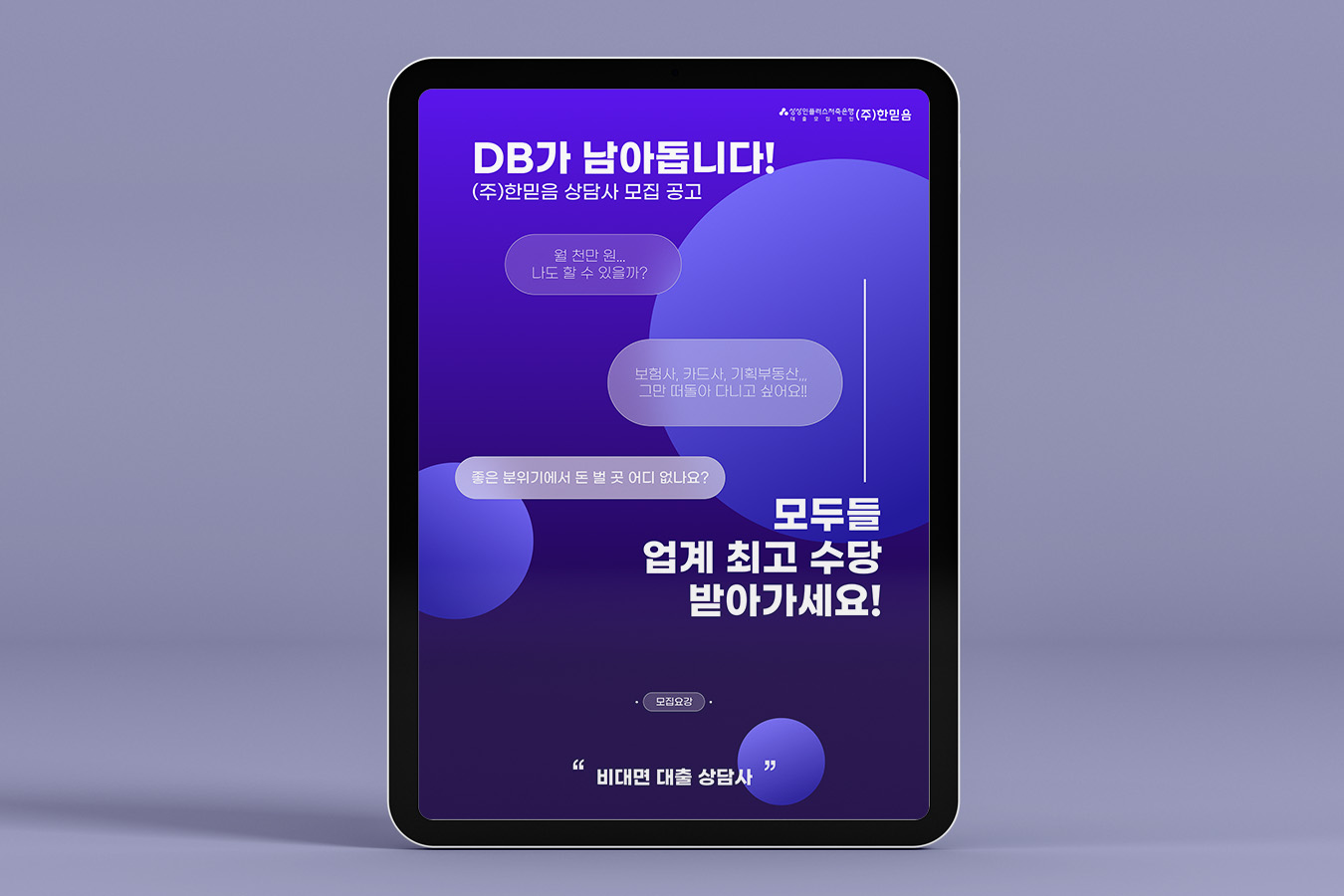 디자인15