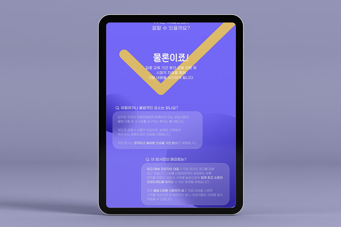 디자인16