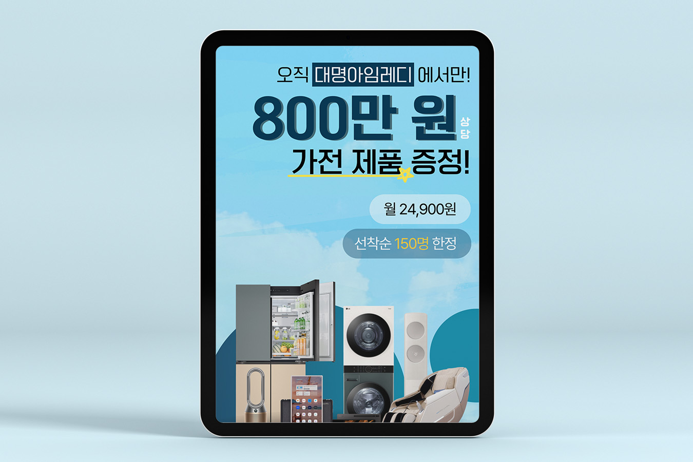 디자인17