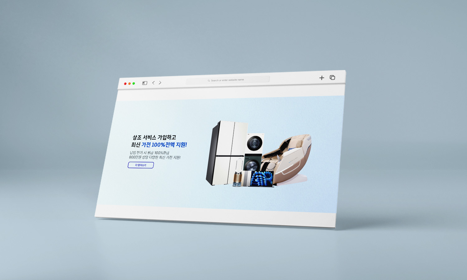 디자인2