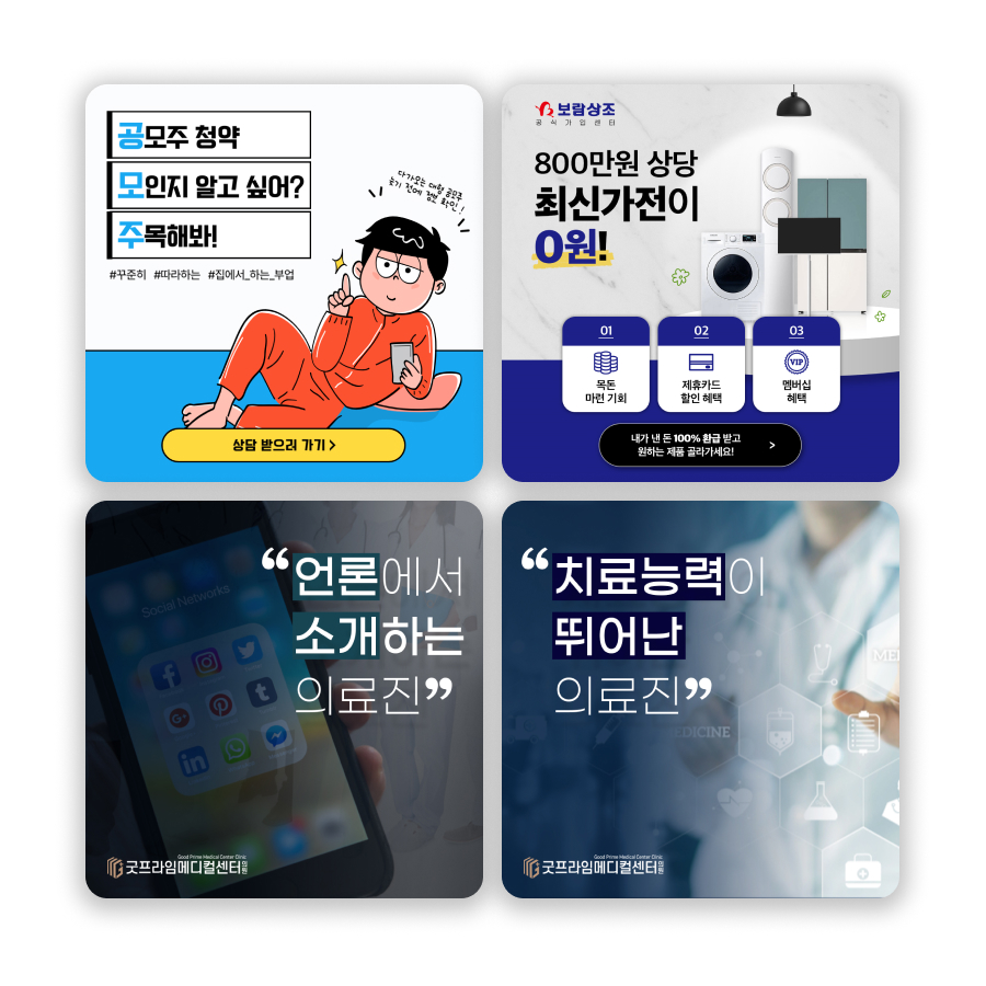 디자인22