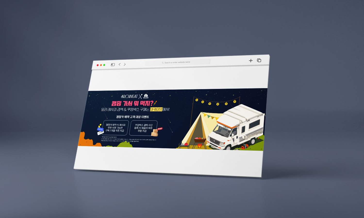 디자인3