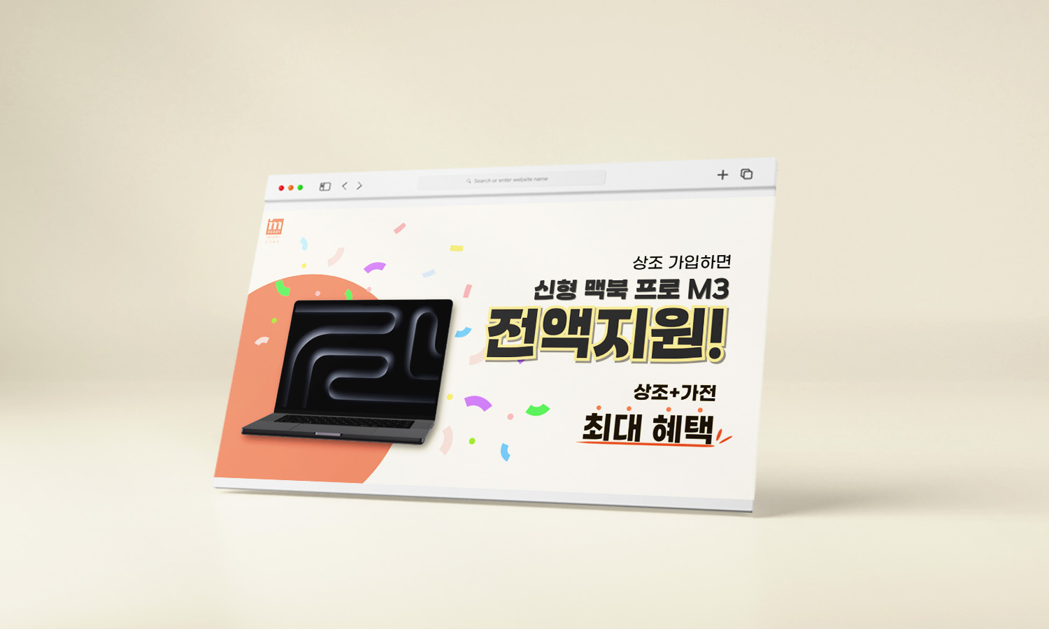 디자인6