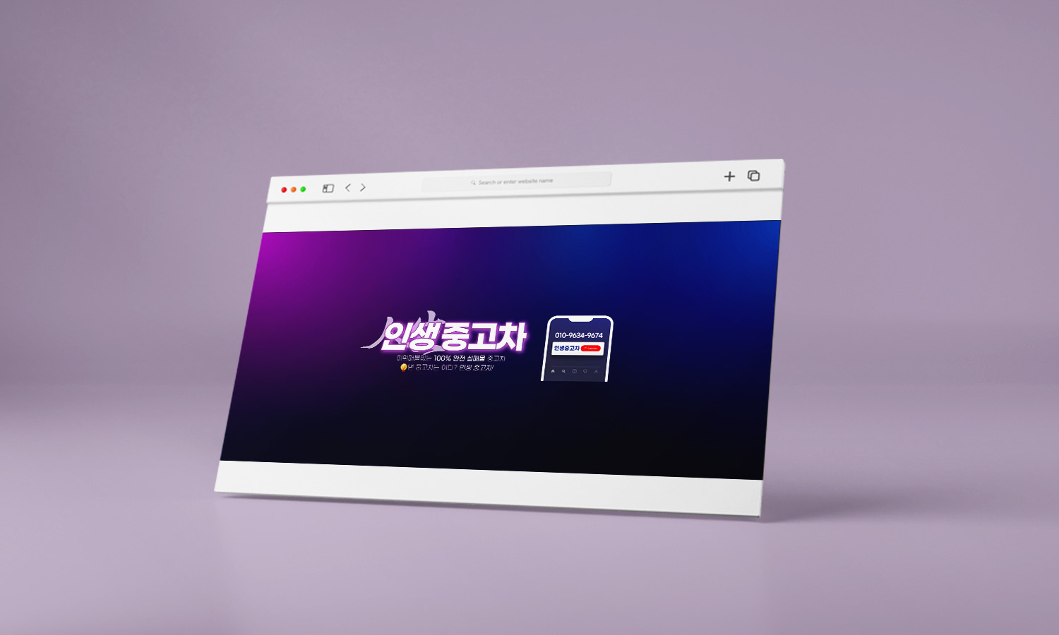 디자인7