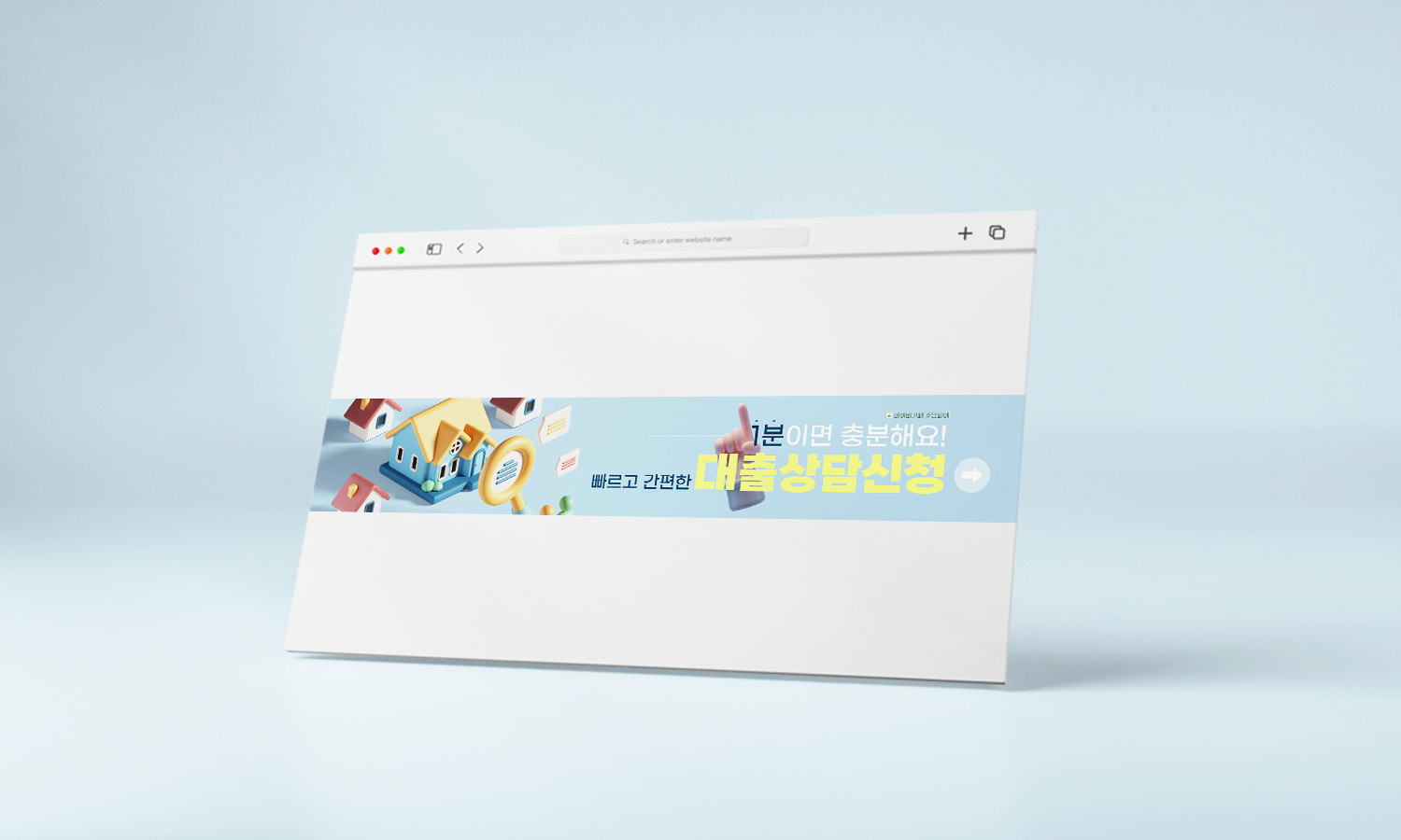 디자인9